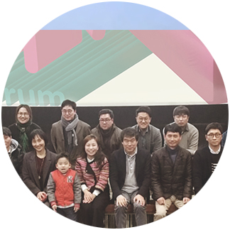 hongik