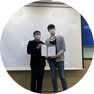 Byeonjin won the best paper presentation. Congrats!