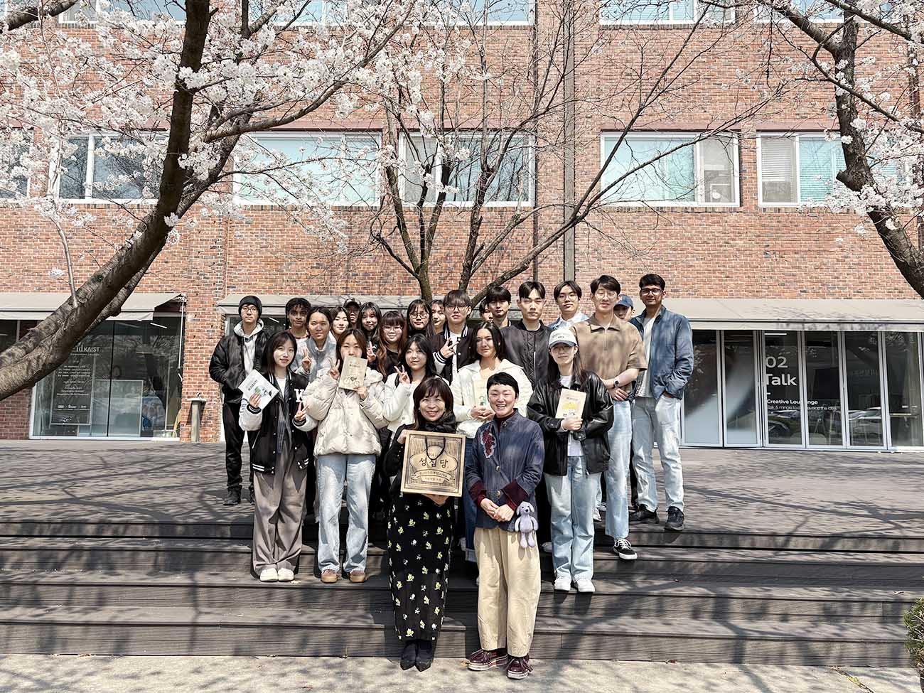 Sungsimdang collaborates with ID303
