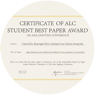 Taesu won a student best paper award in the 13th ALC
